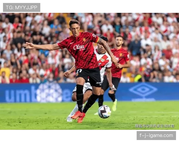 瓦伦西亚球员状态火热，关键胜利助球队强势回暖