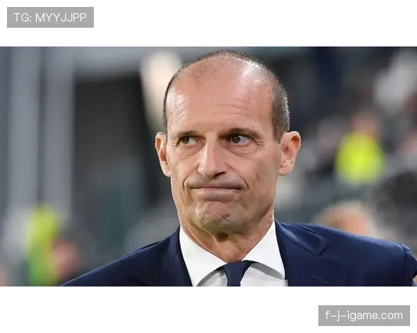 阿莱格里重塑尤文图斯，引领意甲战术革新浪潮