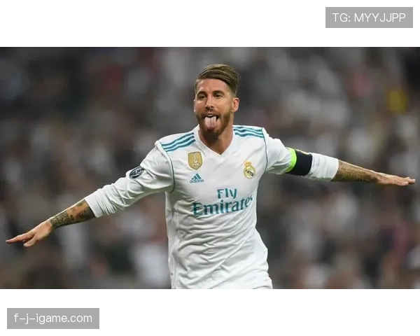 拉莫斯：边后卫转中卫的战术角色演变分析