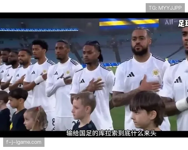 2026世界杯库拉索能否复制冰岛奇迹成为加勒比海新黑马