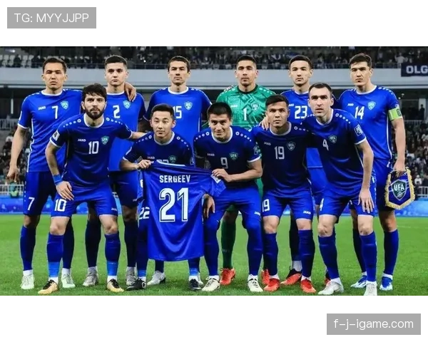 乌兹别克斯坦冲击2026世界杯赛程预测 中亚狼能否创造历史突围
